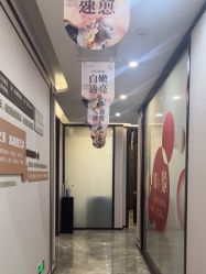 -加减美医美连锁品牌