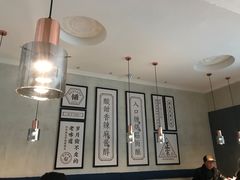 -清真盛志望麻酱酿皮·非遗老字号