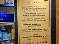 -上坐过桥米线(顺城店)