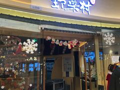 -北京清河万象汇