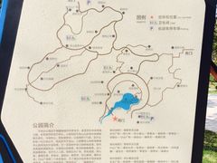 -牛岗山公园