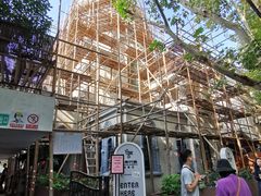 -思南书局·诗歌店