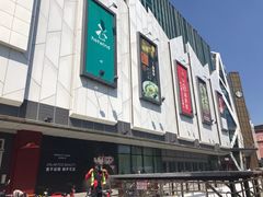 -凯德广场(学府店)