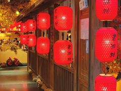 门面-老湘村·湖南土菜(天河维多利店)