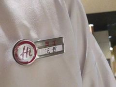-海底捞火锅(泰安爱琴海店)