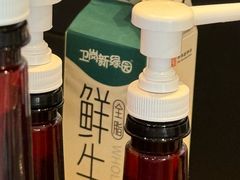 -星巴克(G15苏通大桥服务区西区)