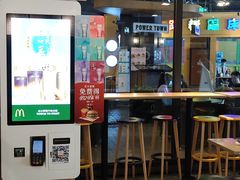 -麦当劳(天塔道店)