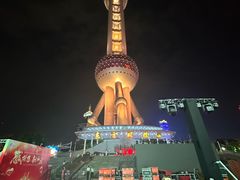 -东方明珠广播电视塔