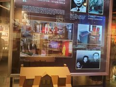 -中共四大纪念馆