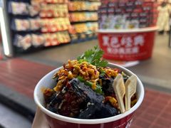 -黑色经典臭豆腐·湖南特产(坡子街店)