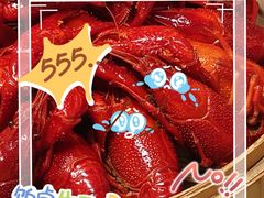 -漫天香·小龙虾餐厅(夏湾店)