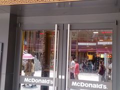 -麦当劳(鼓楼店)