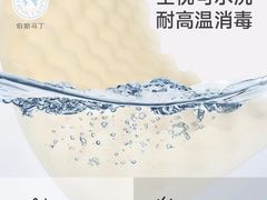 -长沙友阿奥特莱斯