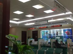 -中国农业银行(北京朝阳常营支行)