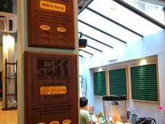 -The Hub Coffee Roaster @ OUG