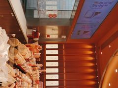 -詹记桃酥(包河万达店)