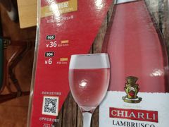 -萨莉亚意式餐厅(南京环亚凯瑟琳广场店)