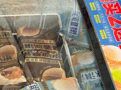 -味多美蛋糕(新和平里店)