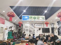-雨田饭店(华兴东街店)
