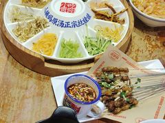 -怪噜范·老贵阳街头名小吃(鸿通城店)