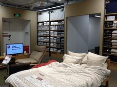 -MUJI无印良品(世博源店)