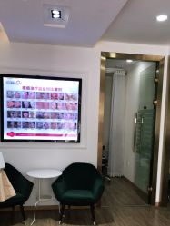 -苗方清颜痘肌研究所