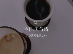 -BLACKSHEEP ESPRESSO(建国中路店)