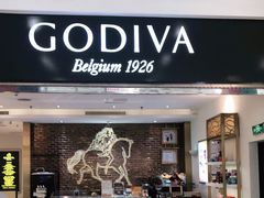 门面-GODIVA(印象城店)