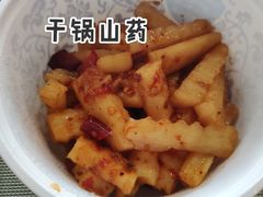 -滴水坊(星云文教馆店)