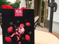 -奈雪的茶(南山大冲一期店)