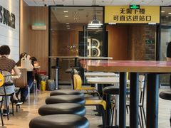 -麦当劳(世贸店)