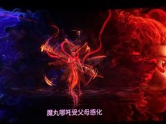 -金逸影城(宝安大仟里IMAX激光店)