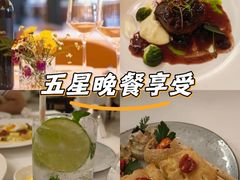-casamosaico卡萨马可意大利餐厅