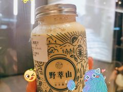 -野萃山·潮汕厚果汁(十亩地店)
