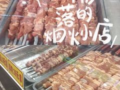 -十五大街农贸市场