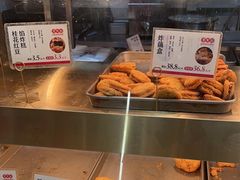 -京天红酒家(虎坊路店)