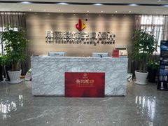 -居丽装饰空间设计(总部)