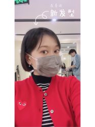 -3AM HAIR SALON染发接发