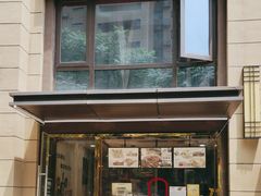-卤鹅鲜生(卤鹅鲜生万科金域悦府店)
