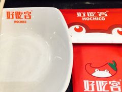 -自贡好吃客(科华店)