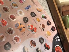 -争鲜回转寿司(南开大悦城店)