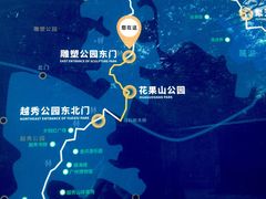 -广州雕塑公园