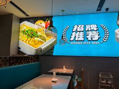 -半天妖烤鱼(槐房万达店)