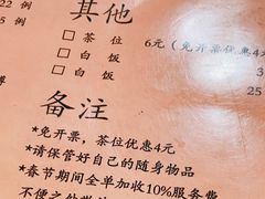 -凤厨顺德水乡凤味馆(大良锦龙路店)