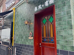 -春风·有糖(崇宁路店)