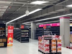 -家乐福(古北店)