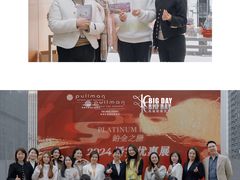 -珠海中海雅高铂尔曼酒店