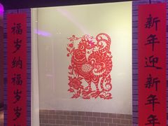 -纯K(打浦桥店)