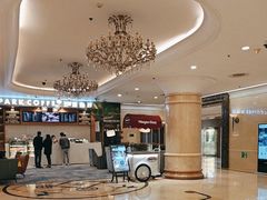 -北京广安门维景国际大酒店