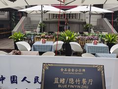 -天津意大利风情旅游区
